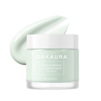 Masque Crème Visage Raffermissant Instantané Marque Blanche Gel Rafraîchissant Effet Lifting Anti-Rides et Ridules Masque Facial Éclatant OEM