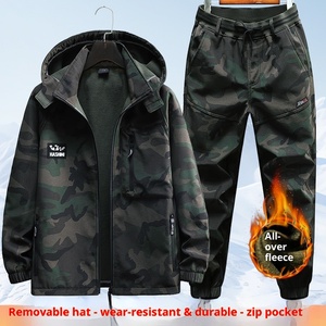 Ensemble de vêtements de travail ODM en cuir véritable gaufré doublé polaire pour enfants, collection automne-hiver, épaissi, résistant à l'usure et aux taches - Product Image 4
