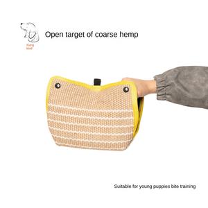 Bantal Latihan Gigit Anjing Profesional, Modis, dari Jute Linen Tebal, Ukuran Besar, untuk Anjing Muda Usia 4-8 Bulan - Product Image 3