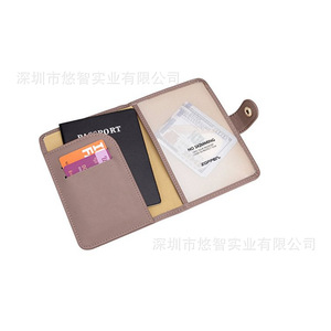 Customized PU leather passport <b>holder</b>, stylish travel ticket <b>holder</b>, <b>document</b> card <b>holder</b>, cardholder, multi-functional storage - Product Image 2