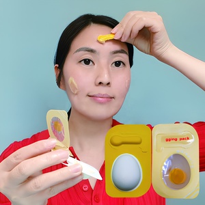 Masque de nuit réparateur pour le visage, resserre les pores, blanchissant et hydratant, avec rétinol et vitamine C, masque naturel à l'œuf pour le nez - Product Image 2