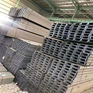 Les fabricants assurent la qualité à bas prix 7075 acier canal en aluminium - Product Image 5