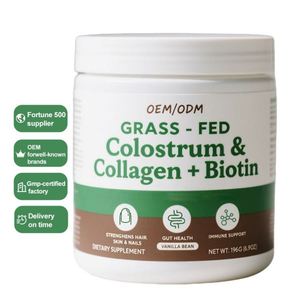 Suplemento Personalizado de Péptidos de Colágeno, Calostro, Proteína Hidrolizada en Polvo para una Piel, Uñas, Huesos y Articulaciones Saludables - Product Image 5