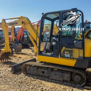 Excavatrice Komatsu 56-7 d'occasion, marque japonaise d'origine, 5 tonnes, petite excavatrice sur chenilles en caoutchouc, mini-excavatrices. - Product Image 6