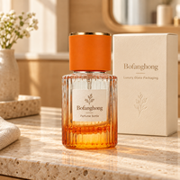 Flacon de parfum cylindrique en verre coloré à nervures verticales de luxe 30ml 50ml, rechargeable avec pulvérisateur, conteneur de parfum vide personnalisable