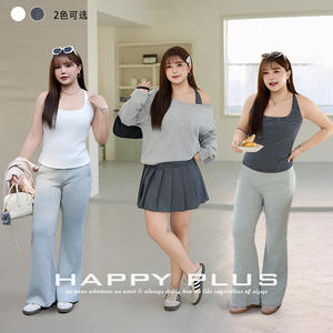 Runqi Débardeur tricoté rayé pour femme, col licou, coupe ajustée, décontracté, sous-vêtement N9243 - Product Image 4