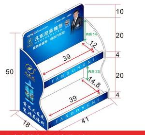 <span class=keywords><strong>Estantería</strong></span> personalizada para tienda de juguetes para niños, estante de exhibición de productos para muñecas, tablero de Chevron, <span class=keywords><strong>funko</strong></span> <span class=keywords><strong>pop</strong></span>, venta al por menor - Product Image 5