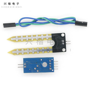 โมดูลเซ็นเซอร์วัดความชื้นในดิน HW-080 สำหรับการตรวจจับรถยนต์อัจฉริยะ - Product Image 2