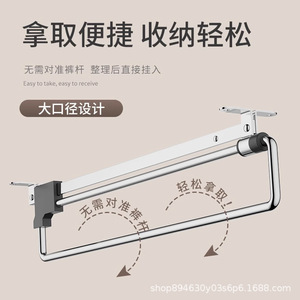 Retractable Clothes Rack Adjustable Wall Mounted <b>Top</b> Pull Out Hanger For Wardrobe Clothing Organizer Silver 250 300 350 400 450 - Product Image 3