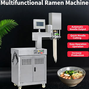 Machine à nouilles automatique intelligente AM QDMECH avec contrôle tactile, production de 800 pièces/heure, extrusion verticale, antiadhésive, pour la cuisine - Product Image 2