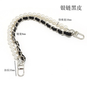 Borsa di perle con cinturino in metallo a manico corto borsa di ricambio con cinturino a catena di perle borsa a catena accessori per borsa da borsa - Product Image 5