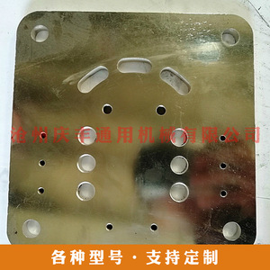 Placa de Válvulas 033 para Compresor de Aire de Uso Industrial - Product Image 3