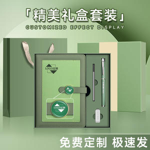 Carnet A5 en Cuir Élégant, Coffret Cadeau d'Affaires, Impression Numérique Personnalisée, Reliure Filée, Intérieur en Papier Daolin - Product Image 4