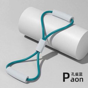 Bandas de Yoga con 8 Tensores, Equipo de Fitness para Ejercicio, Cuerda Elástica para Adelgazar, Banda de Correas Multifunción - Product Image 5