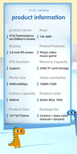 กล้องเด็กขนาดเล็ก Sourcingark 2.5K 1080P HD รุ่น X13S พร้อมเซ็นเซอร์ CMOS บันทึกวิดีโอได้ทันที  พร้อมเคสซิลิโคน ของเล่นและของขวัญ - Product Image 5
