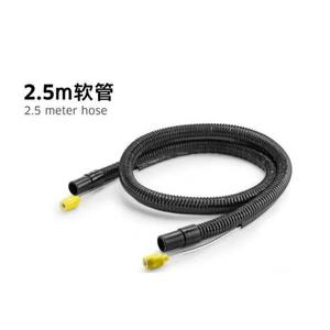 Boquilla de Pulverización Compatible con Karcher Puzzi 8 10, Manguera de 2.5m, Conector Amarillo 4.446 023.0, Juego de Accesorios para Limpiador de Alfombras - Product Image 2
