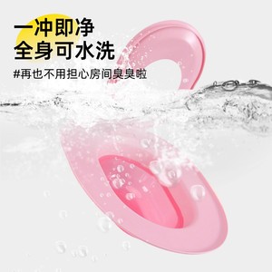 <b>Cat</b> Toilet Trainer Open Litter <b>Box</b> Large Size PVC Material For <b>Cat</b> Potty Training Aids - Product Image 2