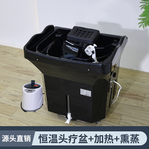 Modern Hottest <strong>Portable</strong> 60L Water Tank <strong>Shampoo</strong> Basins Salon Furniture Adjustable Height Washing Hair Bowl <strong>Sink</strong> for Beauty Salons - Product Image 6