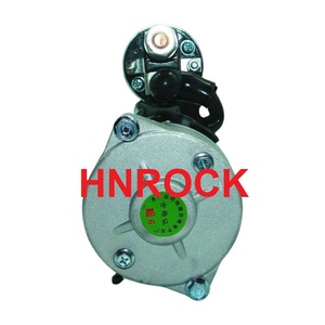 มอเตอร์สตาร์ทเตอร์12V ใหม่ของ hnrock QDJ138C สำหรับ Lai Dong 380.475.480 Quan Chai 480 - Product Image 4