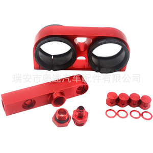 Car Modification Dual Hole Fuel Pump <b>Bracket</b> 60mm For Bmw With New Small Fuel Rail An8 Aluminum Alloy - Product Image 4