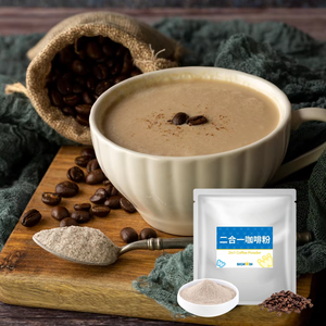 Polvo de Café para Tiendas de Té de Burbujas, Dulce, Relación 1:8, Fábrica de Taiwán para Cafeterías - Product Image 2