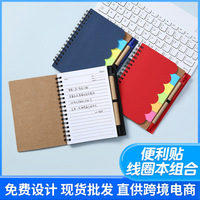 Bloc-notes en papier à reliure spirale publicitaire en gros avec impression de logo personnalisé, notes adhésives, boîte cadeau en PET colorée