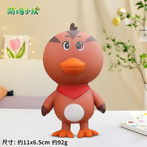 Juguetes Sensoriales de TPR con Forma de Pollos Adorables de la Fábrica HAPU, Juguetes Antiestrés de Rebote Lento, Juguetes de Animales para Apretar, Gran Venta - Product Image 6
