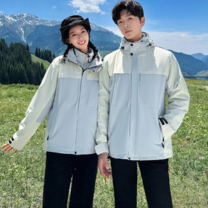 3 In 1 Silver Fox <b>Fur</b> <b>Lined</b> Outdoor <b>Jacket</b> Waterproof Windproof Removable Liner Hiking Mountaineering Unisex - Product Image 4