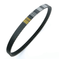 Correa en V para motocicleta Beverly 125 Carnaby 125 Liberty X10 125 Sport City 125 Scarabeo125 Rambla 125 842009 AP8575042
