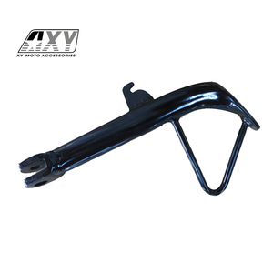 50530-Kpn-A70/E00 Piezas de Motocicleta, Barra de Soporte Lateral Compatible con Kpn <span class=keywords><strong>CB125f</strong></span> - Product Image 4