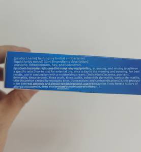 Crema Herbal Antibacteriana Bai Suo de Fabricación China para el Rostro, Eccema, <span class=keywords><strong>Psoriasis</strong></span>, Dermatitis, Picazón, Tiña, Seborrea - Product Image 5