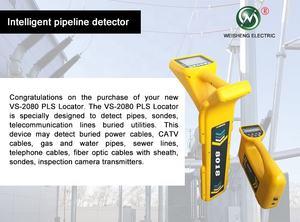 Arıza yeri sıcak satış yeraltı kabloları <span class=keywords><strong>Metal</strong></span> borular optik lifler ve dedektörler - Product Image 4