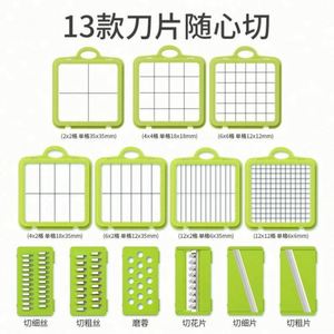 Amz Kitchen 1-Piece Manual Vegetable Chopper Slicer Fruit Onion Cutter Stainless Steel Blade Dishwasher <b>Safe</b> ABS Plastic - Product Image 4