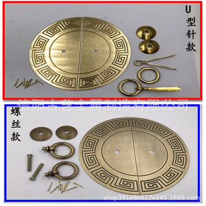 Ancient Art Chinese Style Brass Round Handle E-78 <b>Cabinet</b> Door Pull With Geometric Pattern For Wardrobe <b>Bookcase</b> Shoe <b>Cabinet</b> - Product Image 5