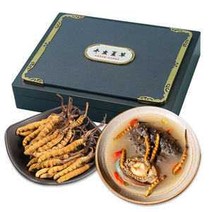 Высококачественный Кордицепс сублимированный кордицепс militaris cordiceps <span class=keywords><strong>Cordyceps</strong></span> <span class=keywords><strong>sinensis</strong></span> - Product Image 1