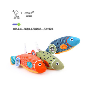 Jouets pour chats Aduck, jouets pour chatreries, jouets à la catnip, jouets en peluche imprimés - jouets pour chats en forme de poisson océanique qui font du bruit. - Product Image 4