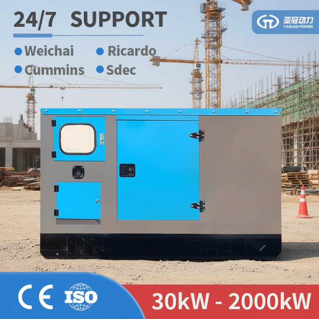 40KW Silent Diesel Generator Auto ATS for Commercial Use-Galvanized Steel Canopy 4-Cylinder Engine 1500RPM 50KVA Water Cooled