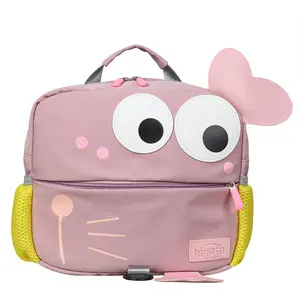 New Cute Big Eyed Children's Schoolbag Storage Novelty Children's Fun Backpack Students' school bag