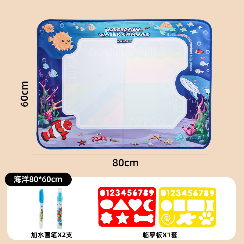 80*60cm animali marini (2 penne + 2 stampi eva) opp bag