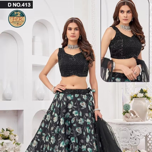 Ribete de encaje bordado con perlas de diseño para sari, blusa, lehenga, dupatta - Product Image 1