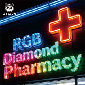 Enseigne LED Croix de Pharmacie Publicitaire, Enseigne Ouverte pour Pharmacie, 3D RGB Diamant Acrylique Illuminée, Extérieure, Étanche, pour Voitures, Maisons, Boutiques - Product Image 1