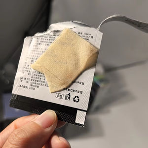 ผ้าเช็ดทำความสะอาดสำหรับผู้ชาย10ชิ้นการเจาะสูงความไวต่ออวัยวะเพศชายลดลง - Product Image 4