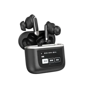 2024新款BT5.3 TWS真无线耳塞发光二极管触摸屏显示耳机，带游戏耳机的触摸充电盒屏幕