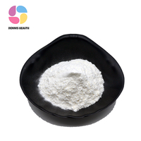 Fourniture de fibres alimentaires de haute qualité Gomme de guar partiellement hydrolysée PHGG