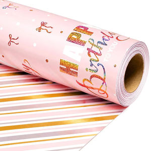 Papier cadeau personnalisé rose, noir, bleu, violet, motif holographique arc-en-ciel laser à double rayure pour emballage cadeau - Product Image 1