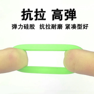 Stoppeur de canne en silicone haute élasticité vert pour la pêche en eau douce – Accessoire de pêche à la ligne - Product Image 4