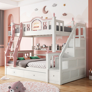 Tout en bois massif 1.5 mètres <span class=keywords><strong>Lit</strong></span> coulissant moderne simple haut et bas <span class=keywords><strong>Lit</strong></span> <span class=keywords><strong>superposé</strong></span> mère et enfant Meubles pour villas pour enfants - Product Image 1