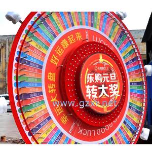 Rueda de premio de <span class=keywords><strong>Navidad</strong></span> LED de 2,2 metros Rueda de <span class=keywords><strong>destino</strong></span> giratoria independiente de efectivo y riqueza para productos deportivos y de entretenimiento - Product Image 4
