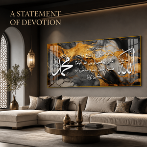 Quadri su Tela con <span class=keywords><strong>Calligrafia</strong></span> Islamica del Corano, Allah <span class=keywords><strong>e</strong></span> Maometto, Poster <span class=keywords><strong>e</strong></span> Stampe, Arte Murale Religiosa per Decorazioni del Ramadan - Product Image 3