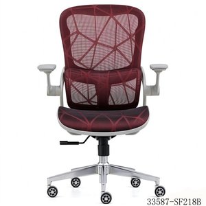 Chaise de bureau ergonomique en maille, dossier moyen, pivotante, avec accoudoirs fixes, siège inclinable vert 33587-SF218A - Product Image 5